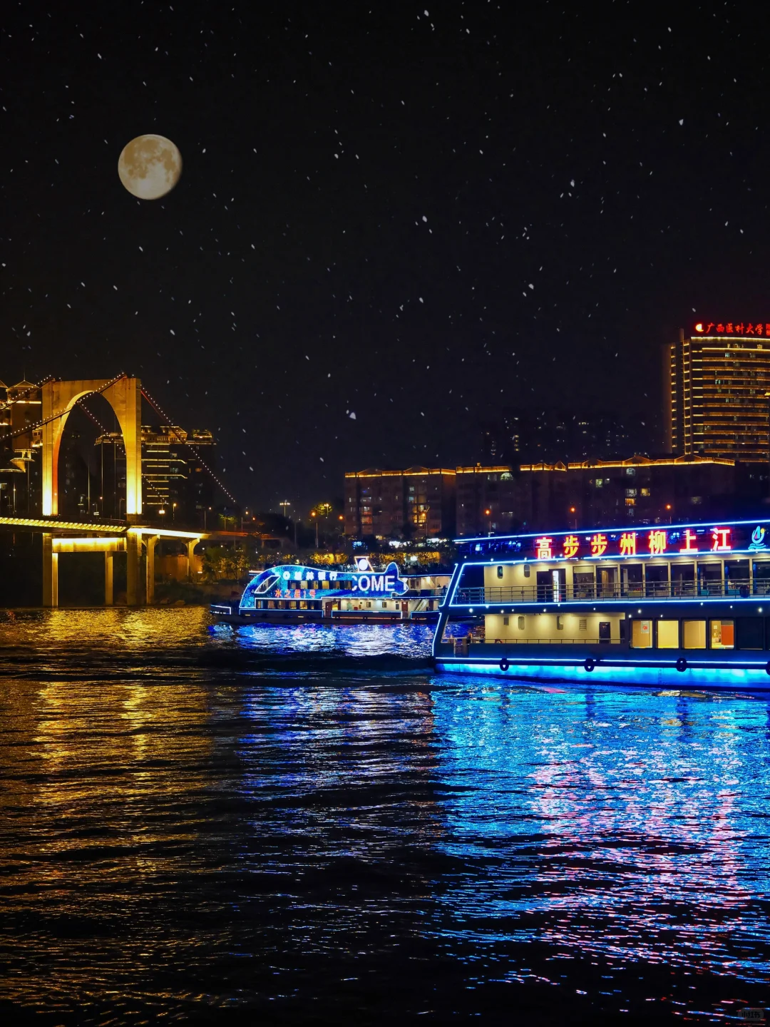 不是江南胜似江南！到底是谁在喜欢柳州啊😭