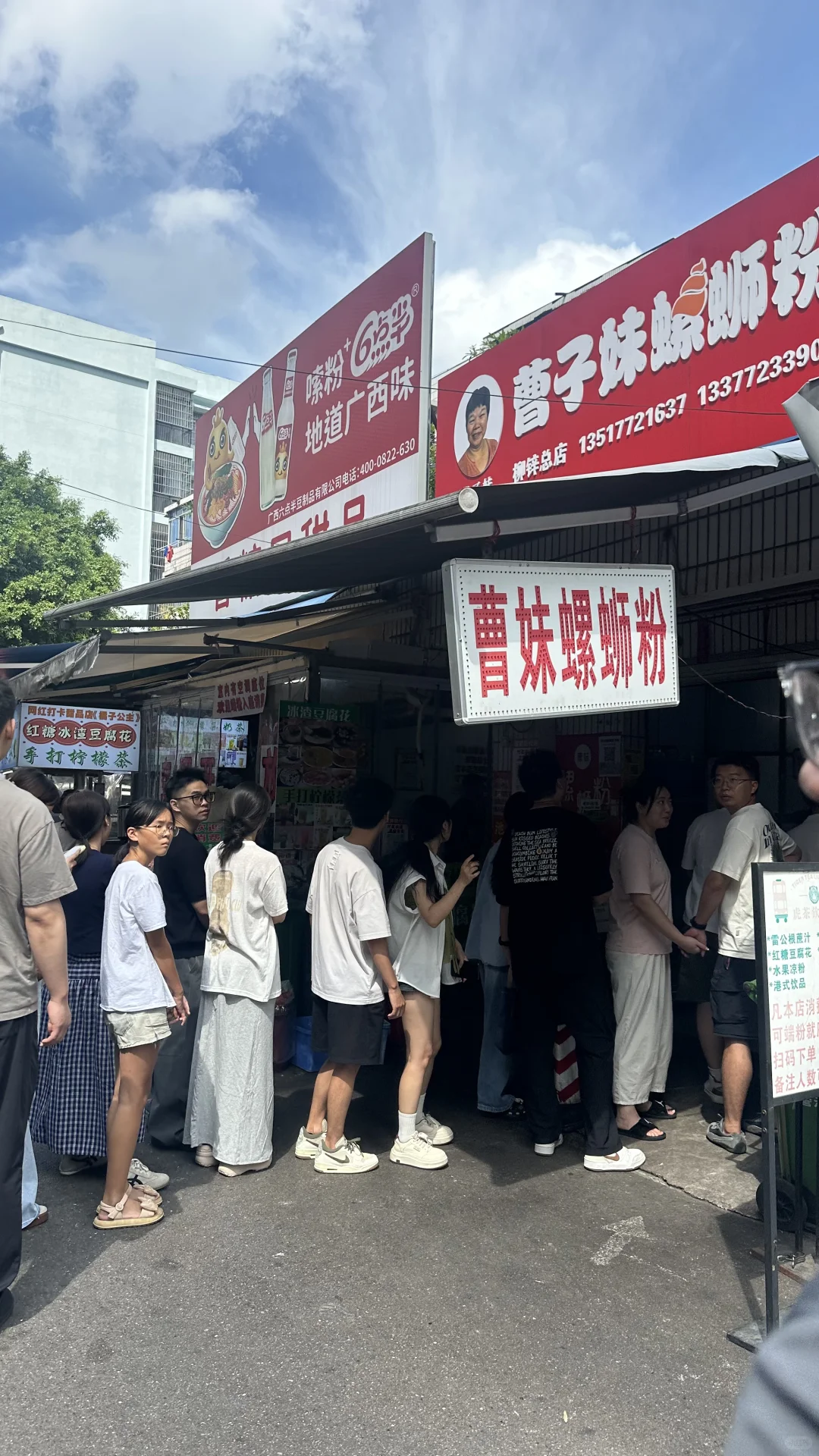 柳州3天2夜攻略｜人均800玩到不想回家！