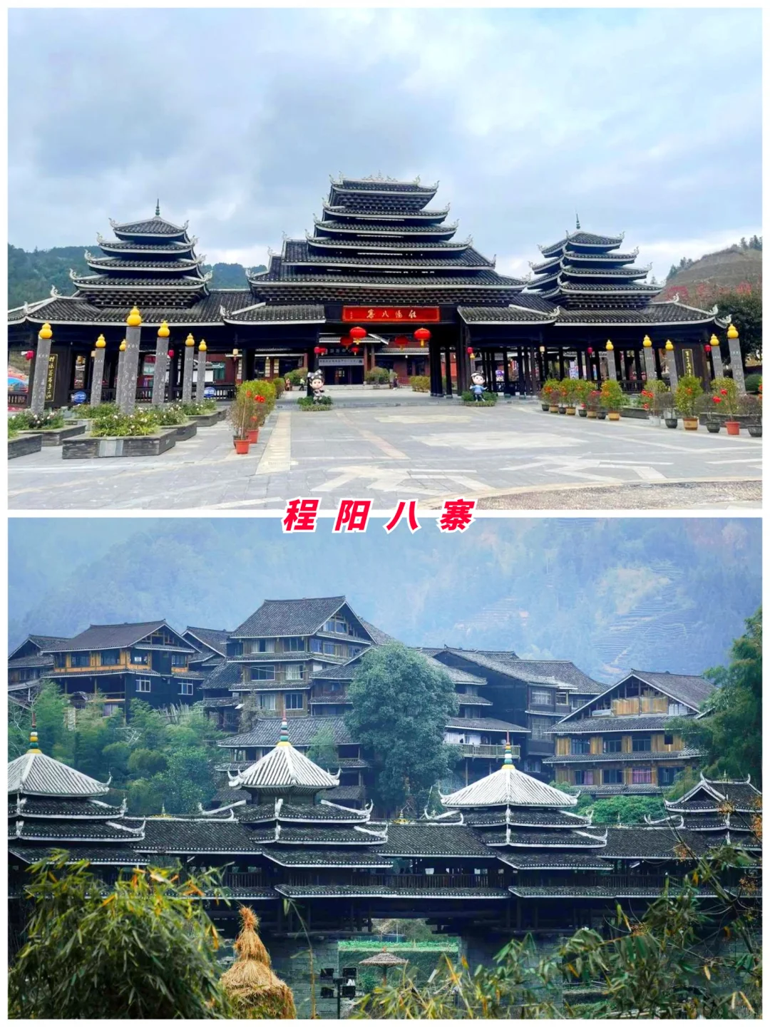 广西旅游第3站 | 柳州最值得去的8个景点‼