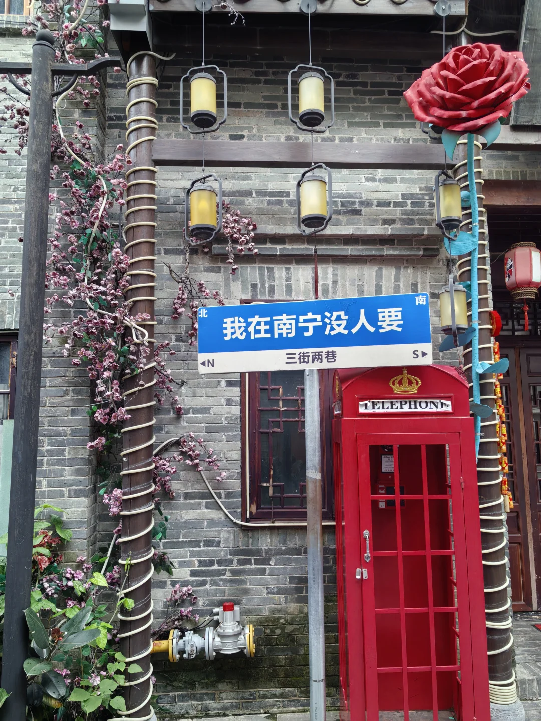 南宁邕州古城三街两巷清晨版