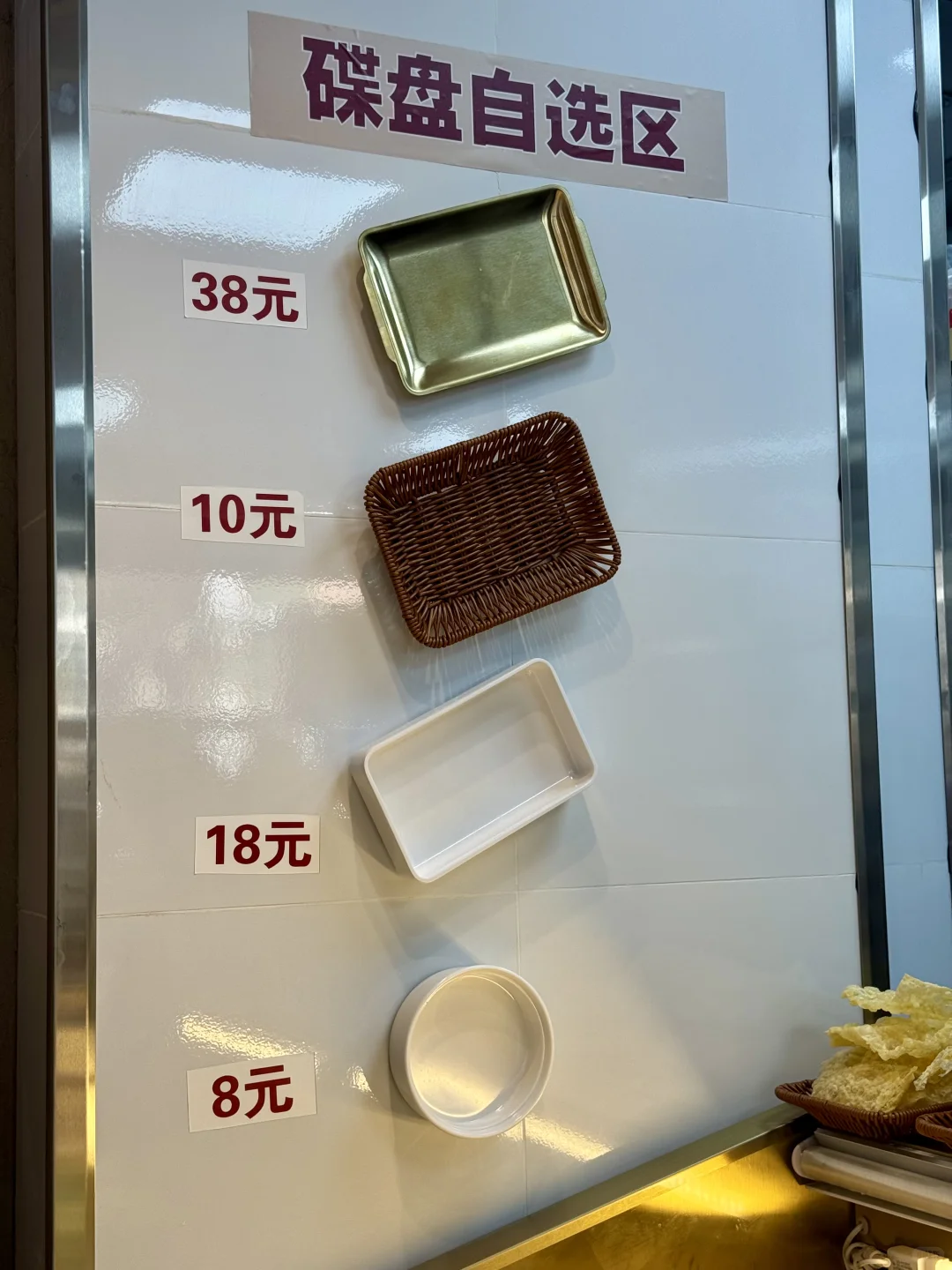 一口穿越柳州！广西必吃榜北京首店确实好吃