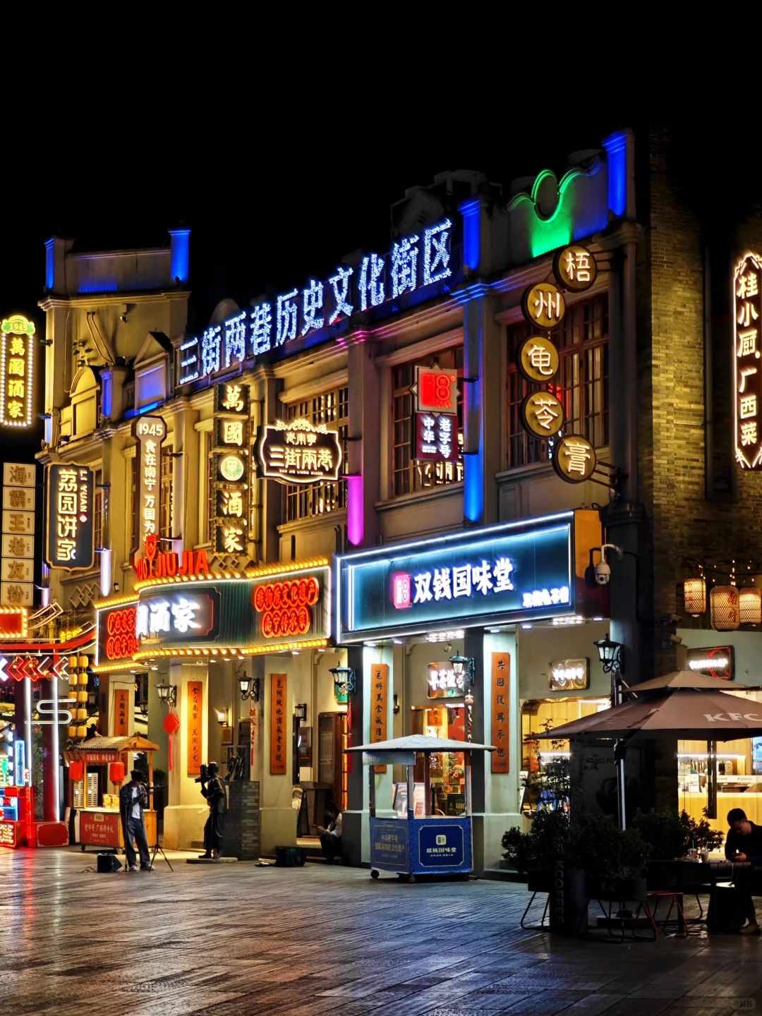 为了拍这9张图，我特意飞了趟南宁｜附机位