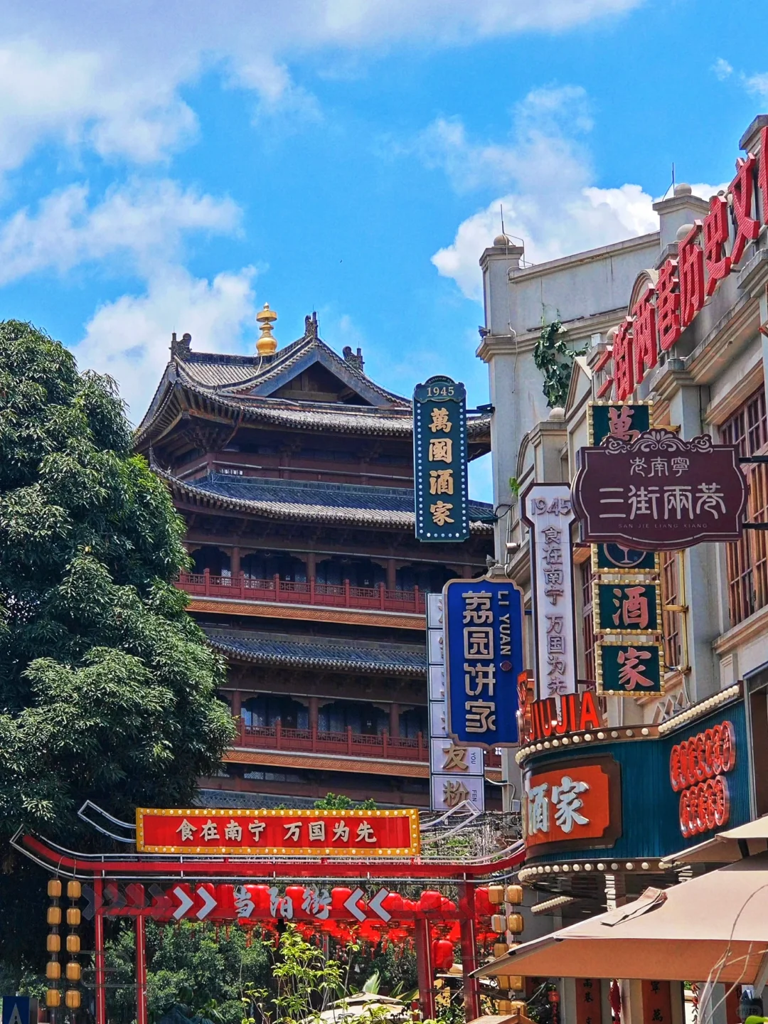 📍南宁旅游攻略💚3天2夜必打卡景点全拿下！