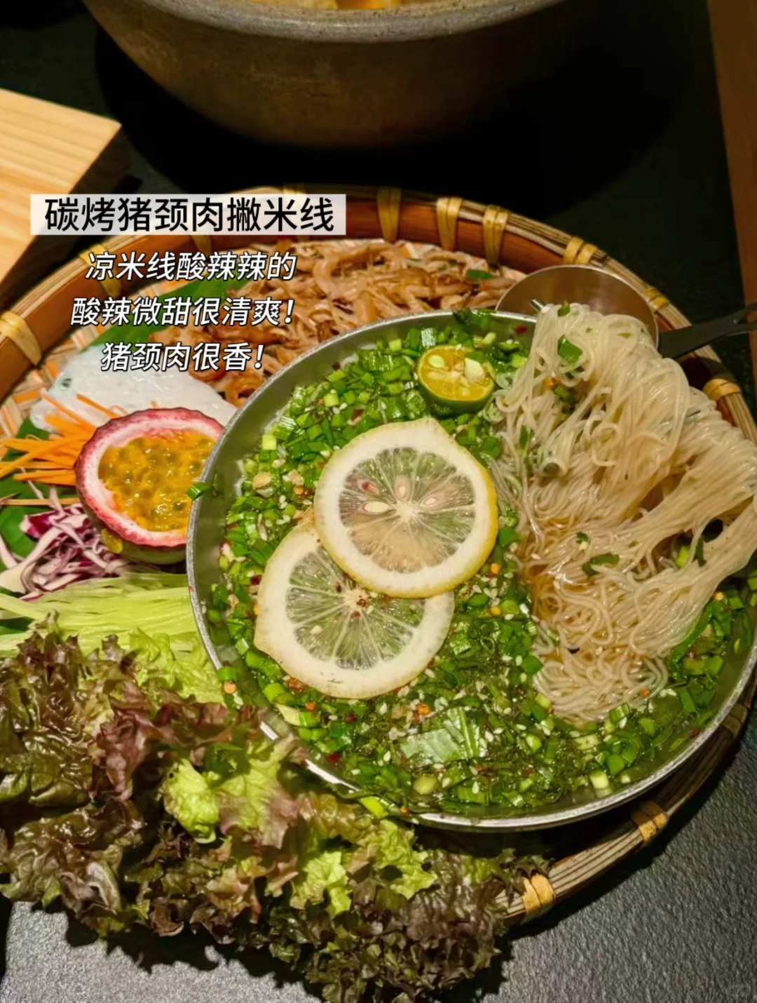 柳州！慕名而来的！好好吃！！！