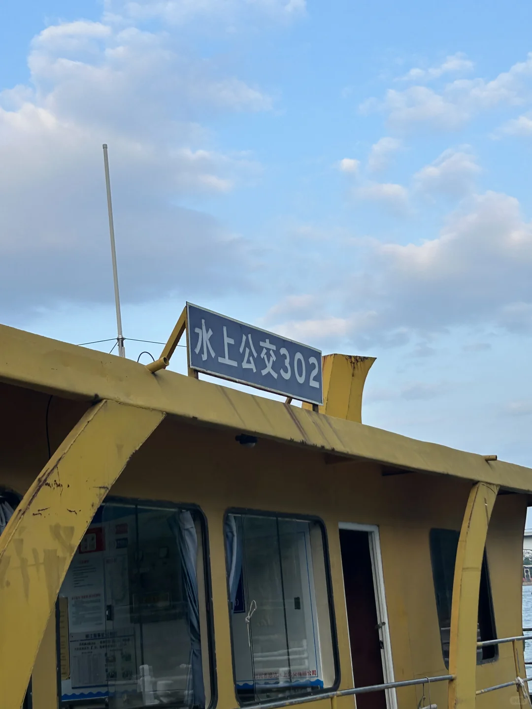 柳州｜三天两晚攻略分享