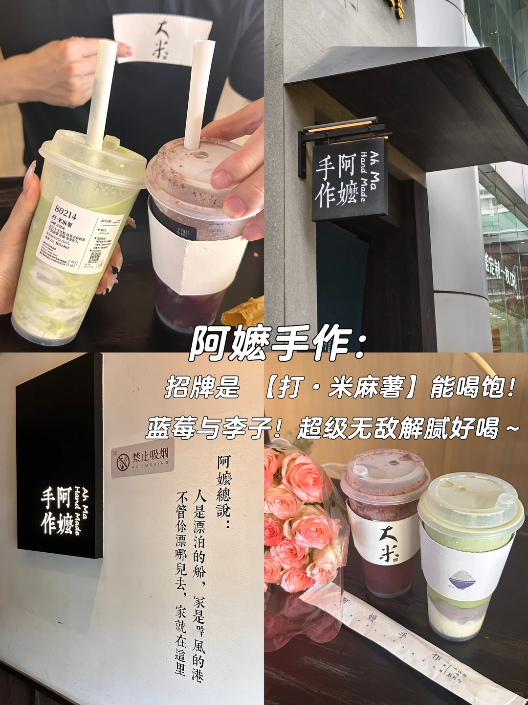 全网最全南宁攻略来喽！！！