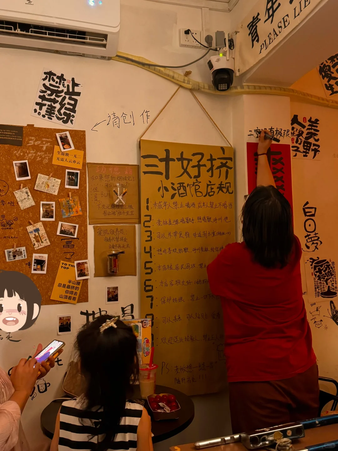 柳州我的灵魂避难所❗️这家小酒馆有点意思