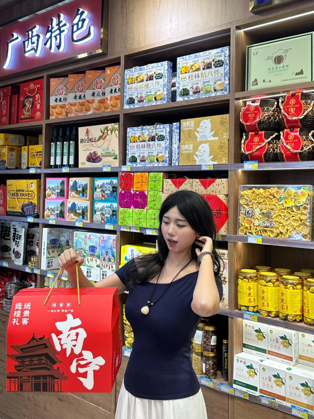 南宁带手信bi看！！逛了两个小时。。