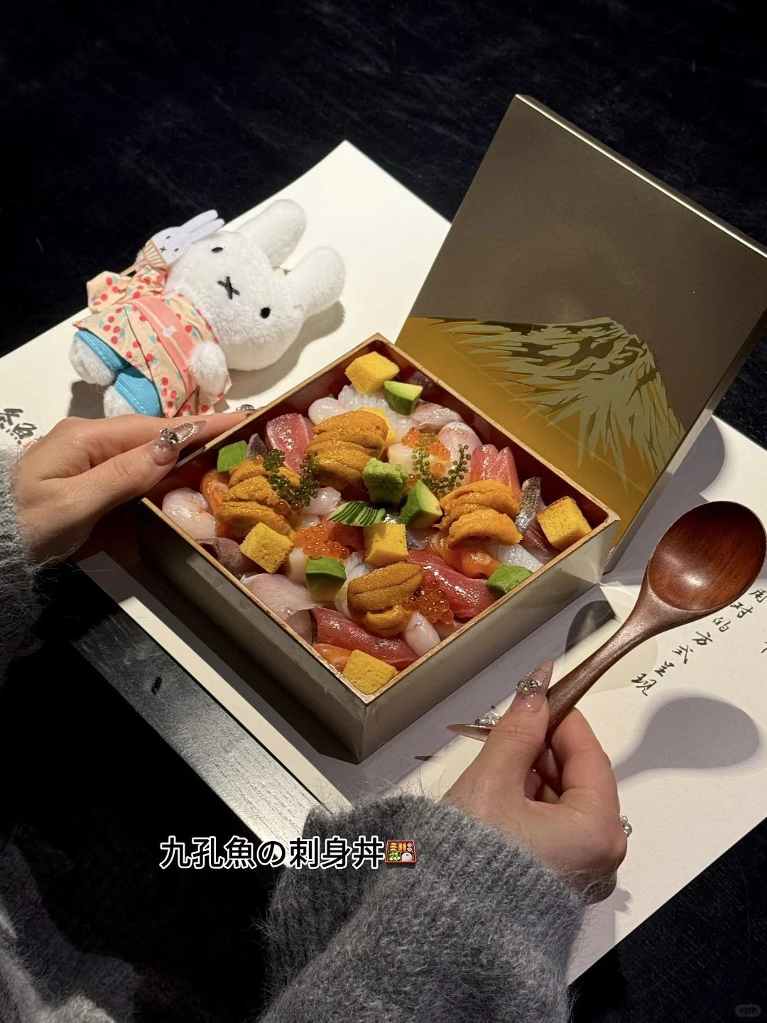 柳州！和姐妹炫到了颜值口味双杀的料理🍣