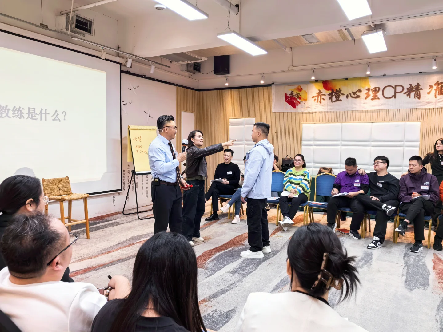 南宁心理成长｜看见改变，改变才会发生