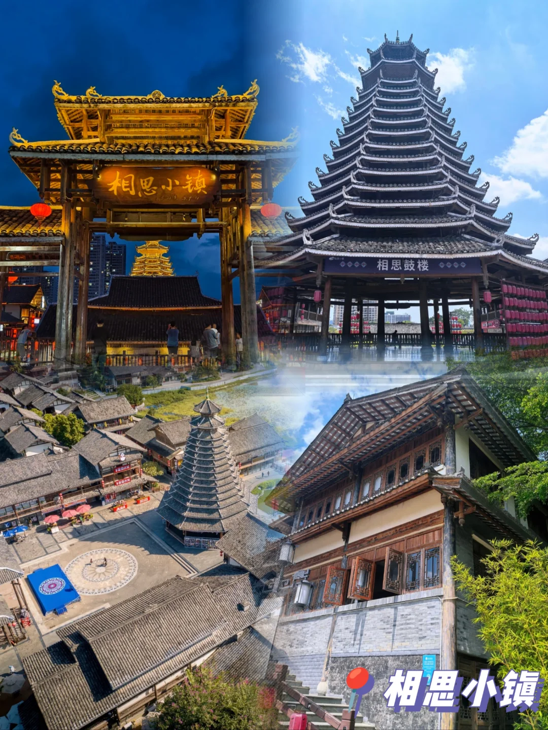 南宁必打卡5个景点，你去过几个❓