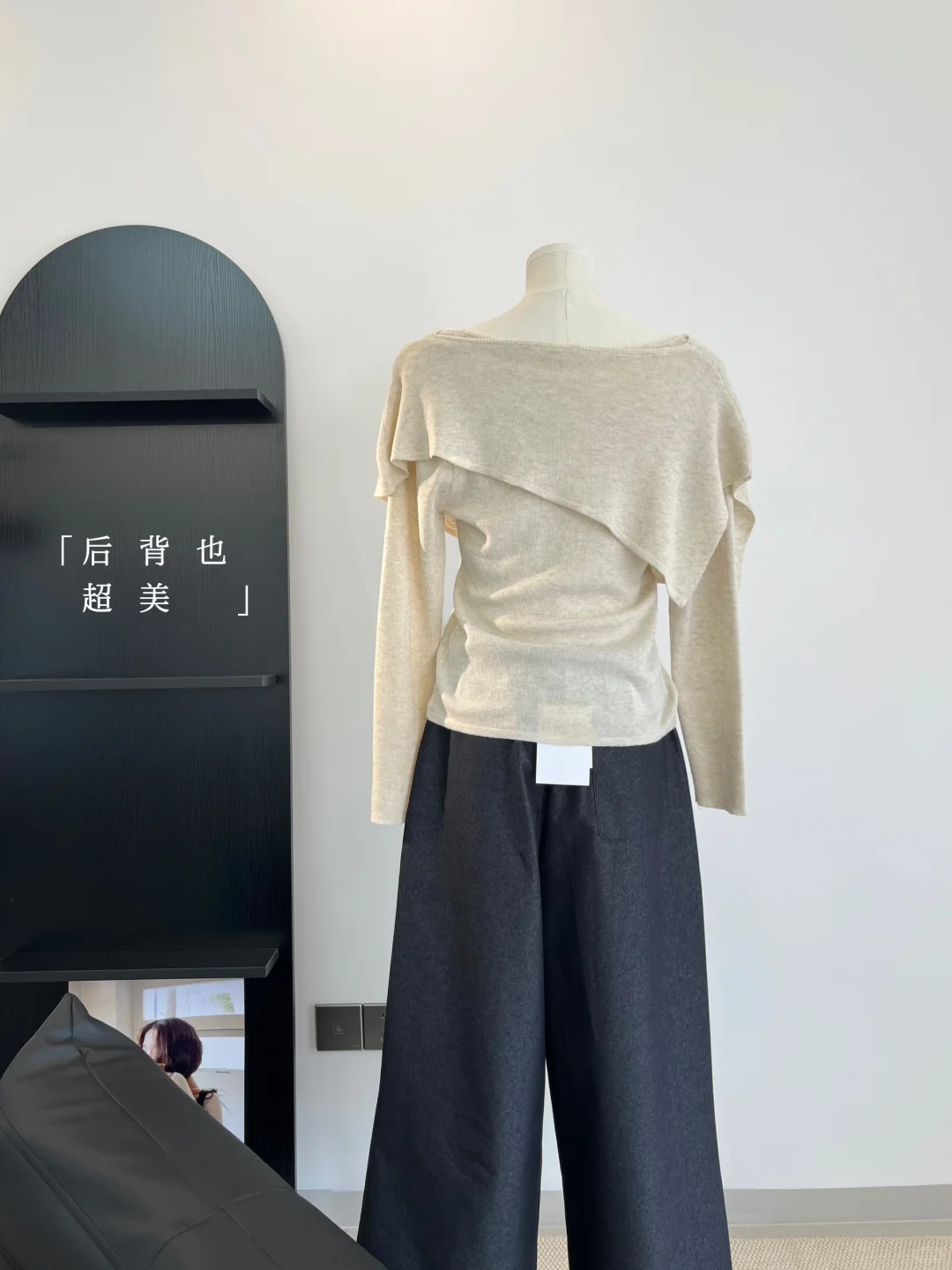 南宁📝一家超适合秋冬的极简女装店