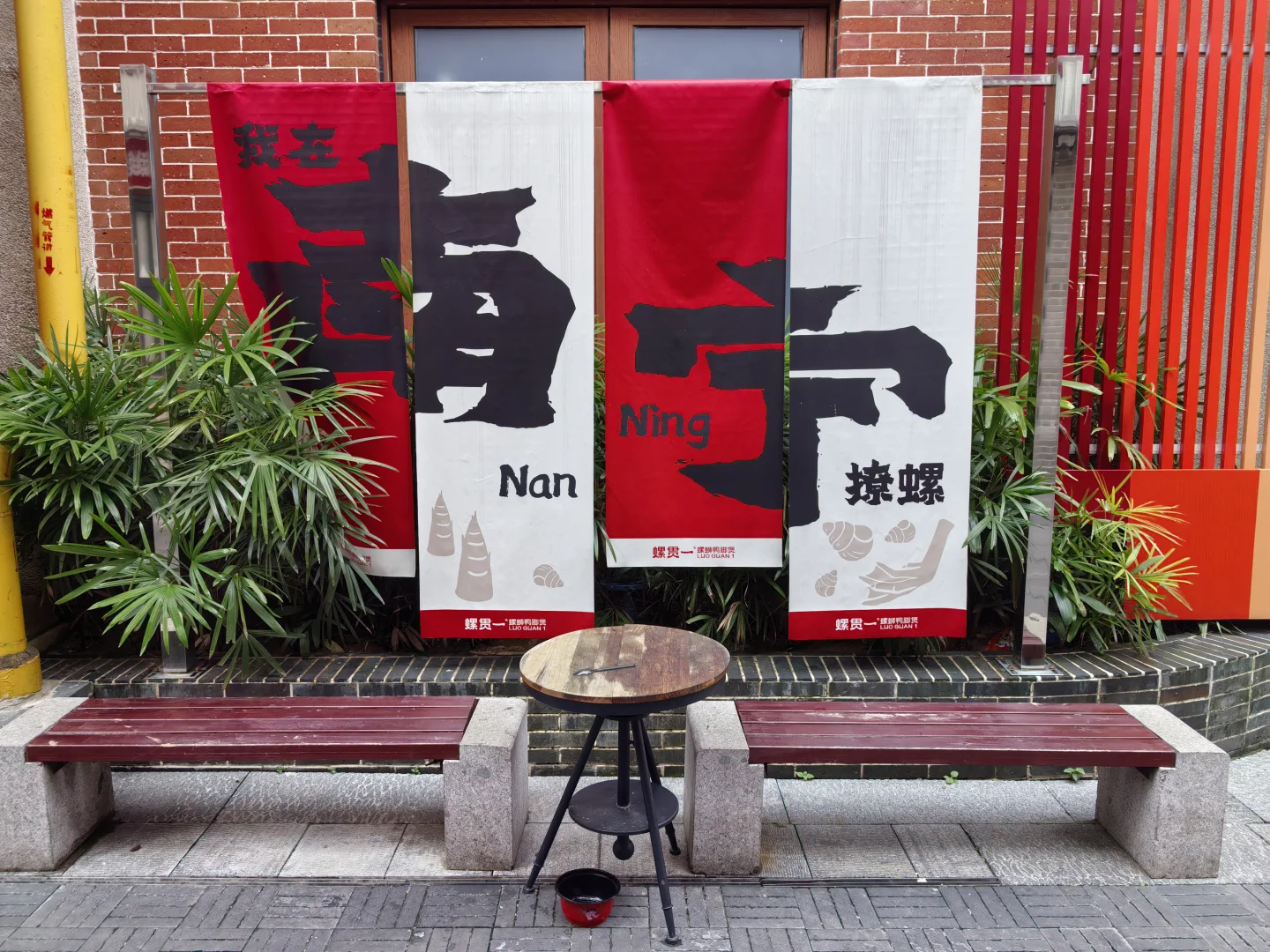 南宁邕州古城三街两巷清晨版