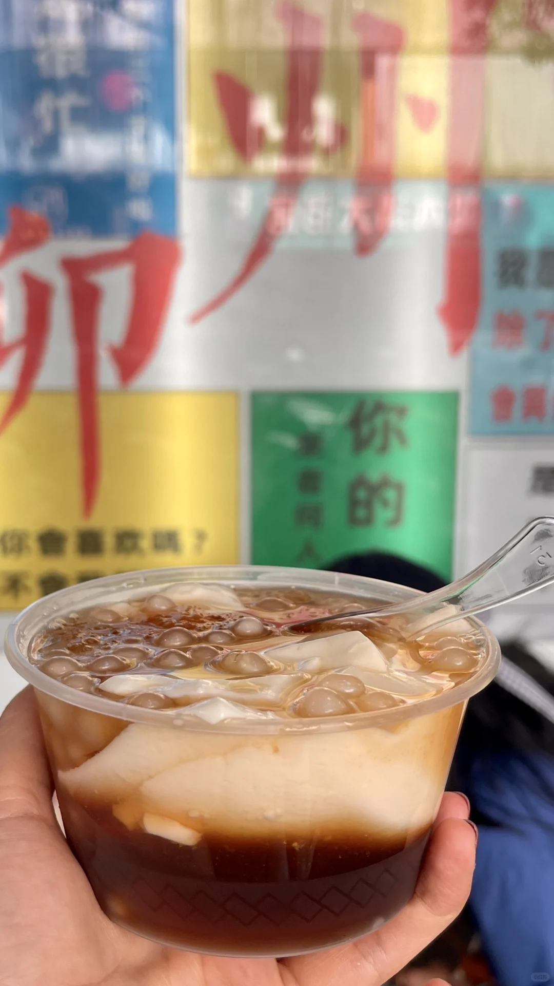 柳州，你真的太好吃了