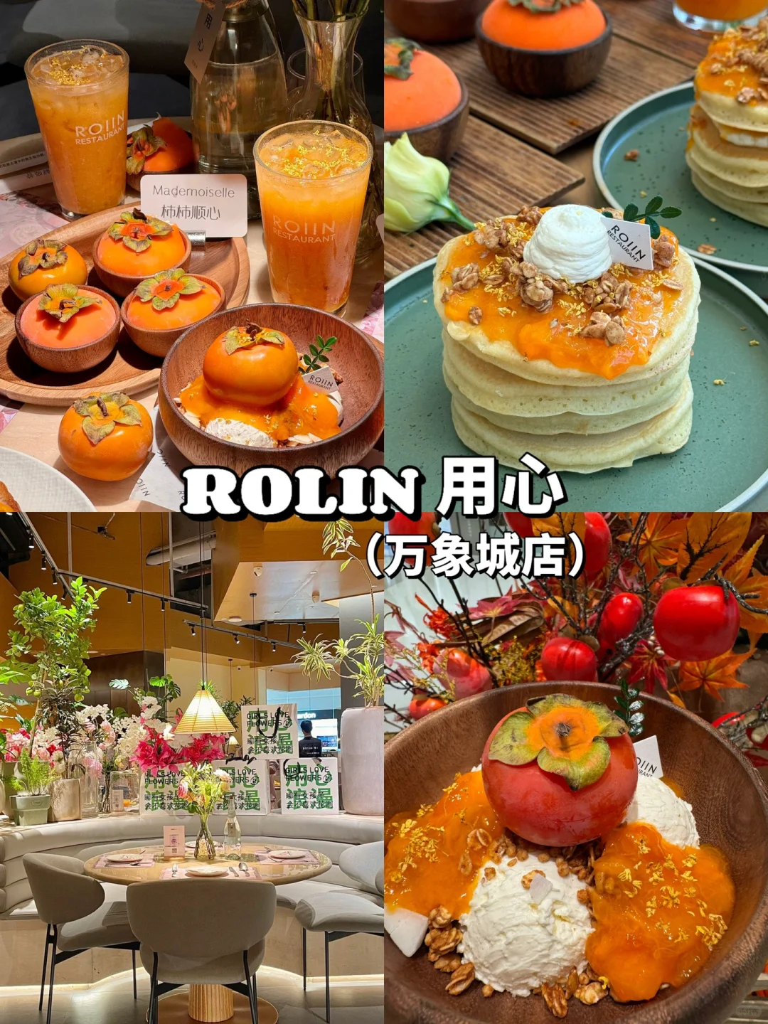 全网最全南宁攻略来喽！！！