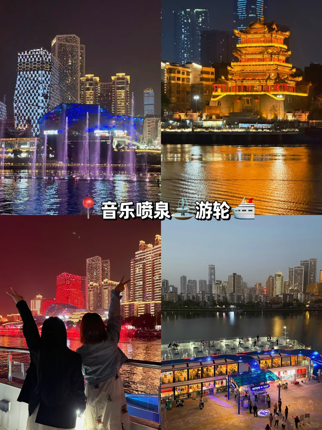 柳州旅游｜太舒服了！两天一夜吃好玩好全攻略