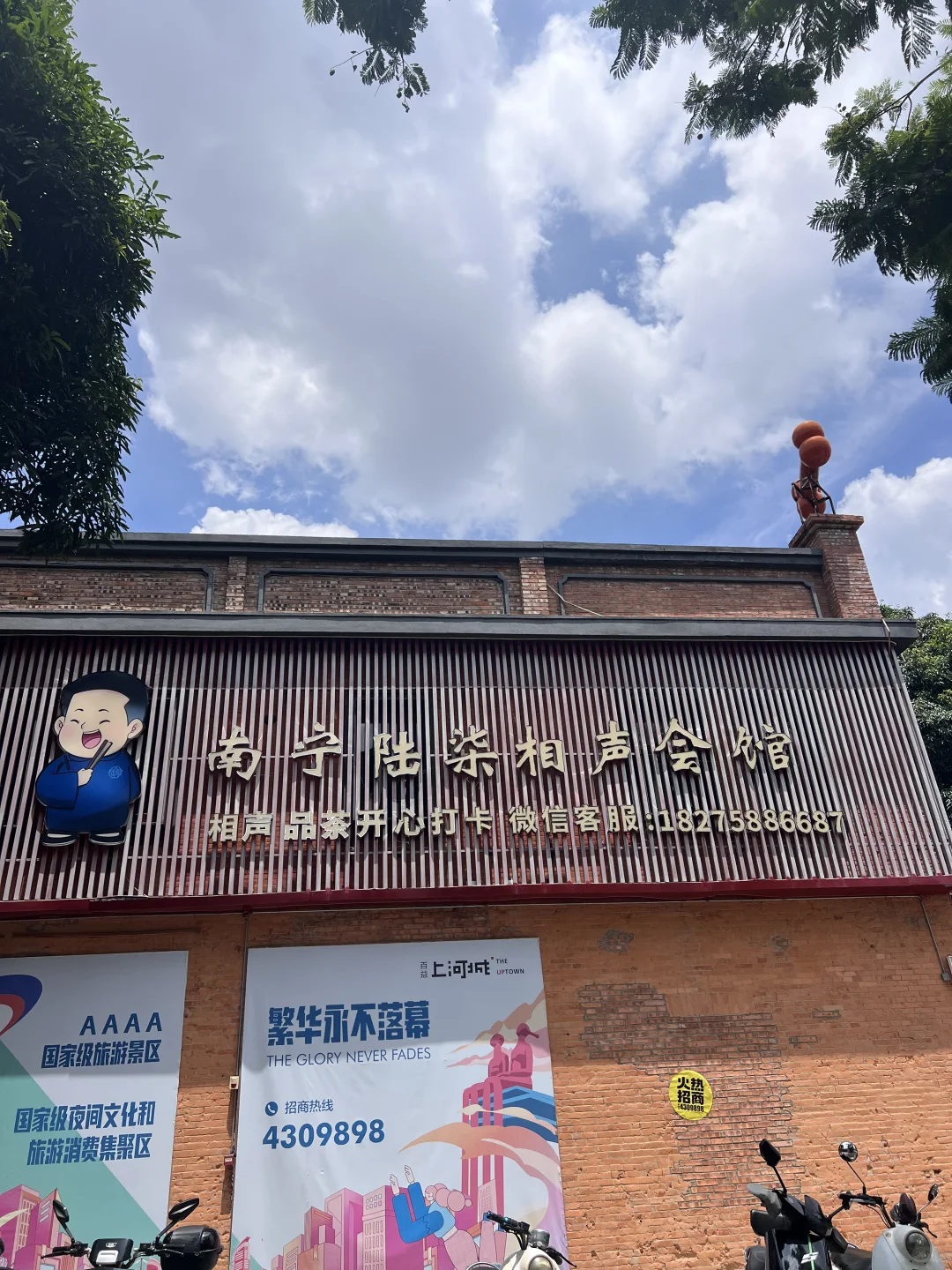 带你们感受一下南宁的水果价格有多离谱！