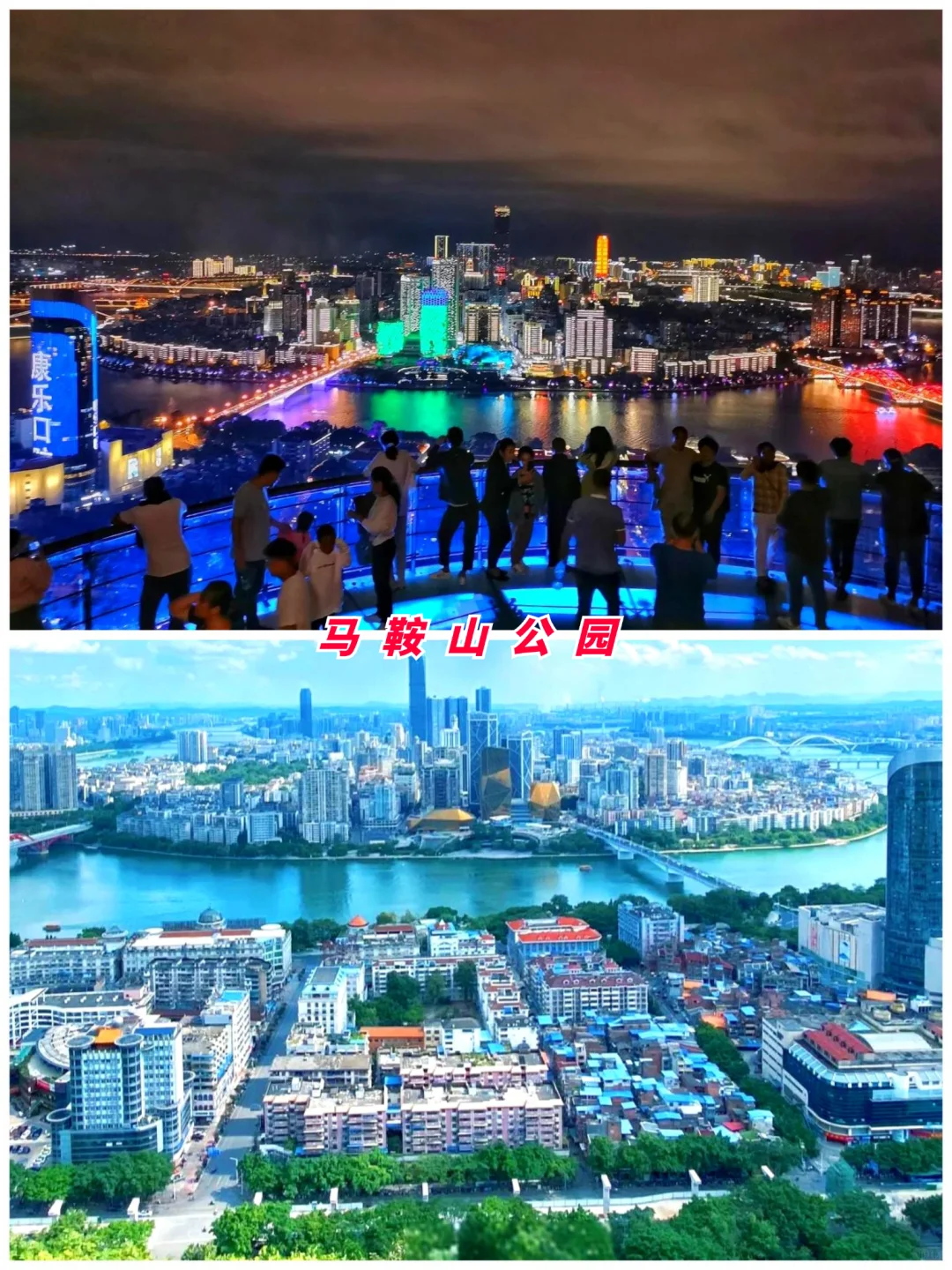 广西旅游第3站 | 柳州最值得去的8个景点‼