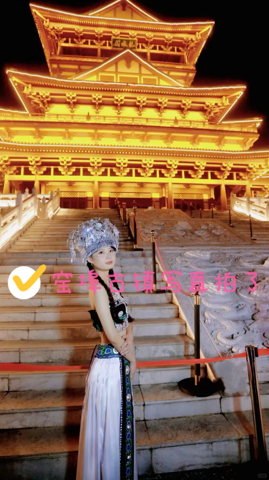 一起游柳州吧！！！旅游攻略和文案来啦～