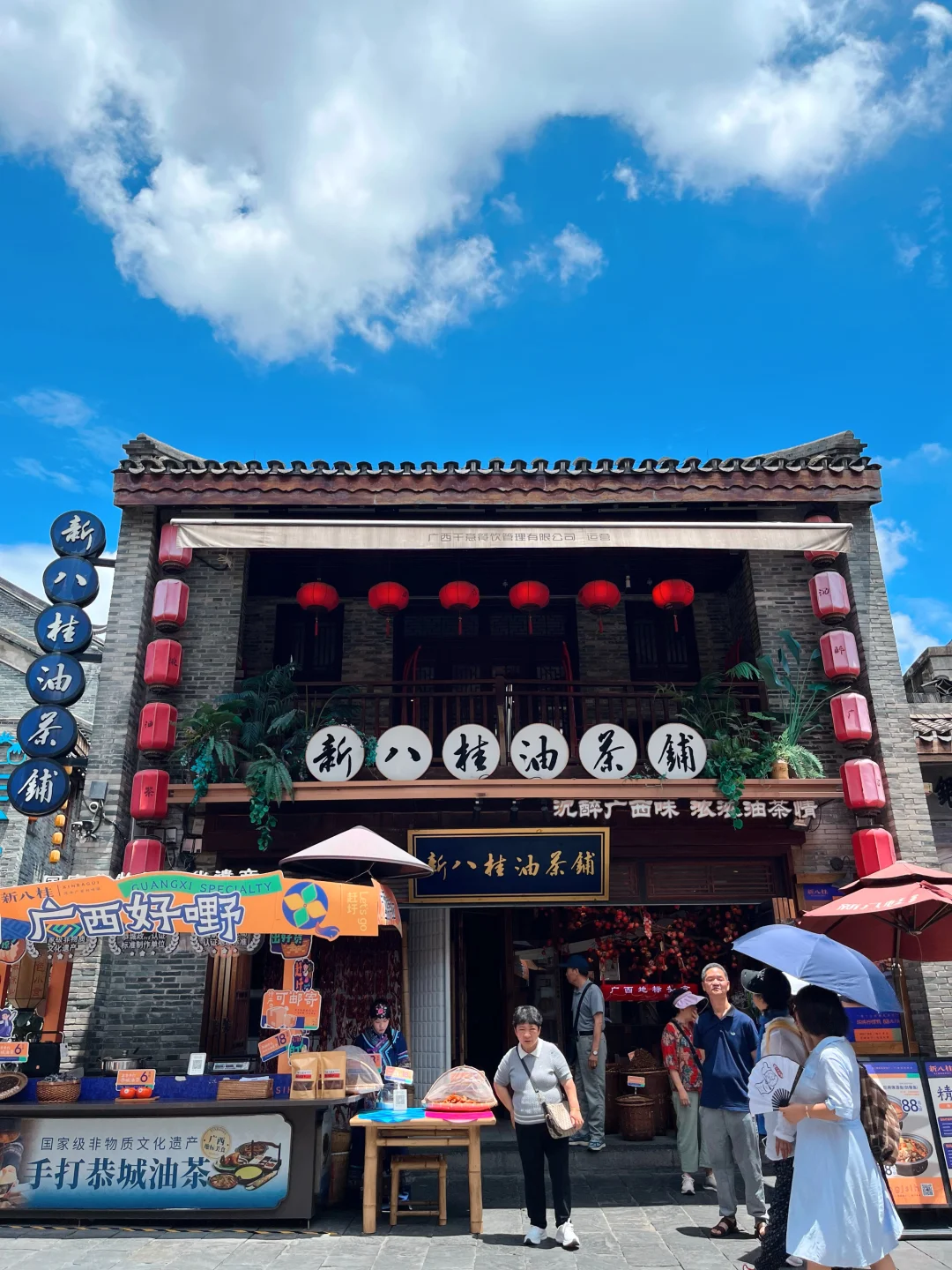 南宁一日暴走攻略｜从早吃到晚的快乐谁懂啊！