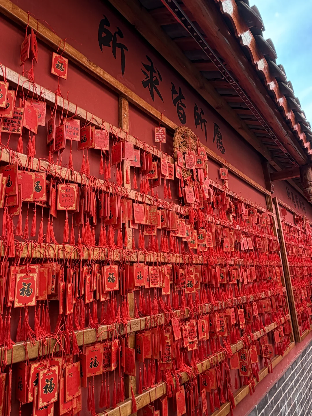 🇨🇳柳州最正的中国红在西来古寺旁的来来居