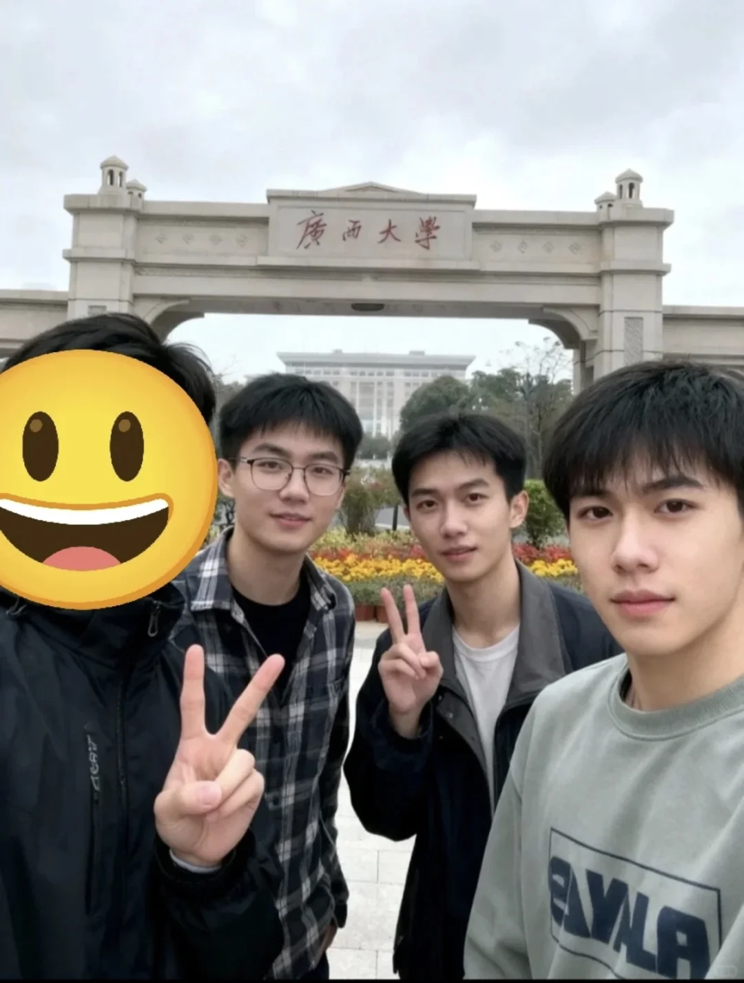 南宁 帮孤🐸寡三兄弟 想找意中人 找到就删