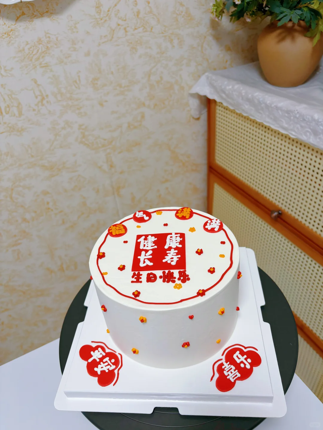 柳州蛋糕丨六寸生日蛋糕