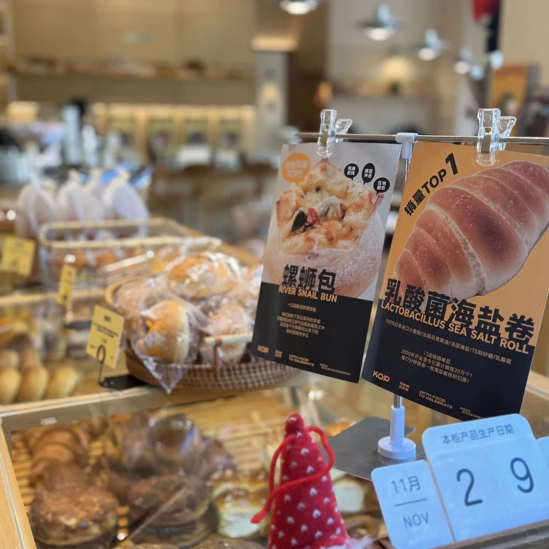 户外｜plog｜柳州古亭山森林公园徒步推荐～