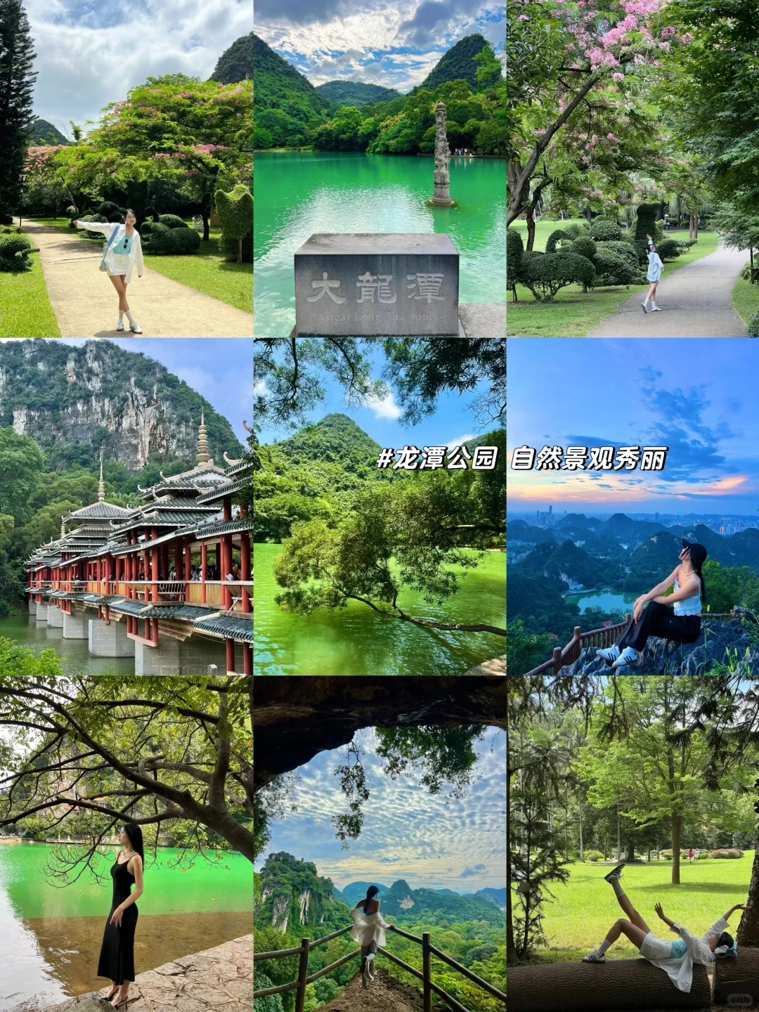 柳州两天一夜攻略‼️不绕路玩遍柳州✔️