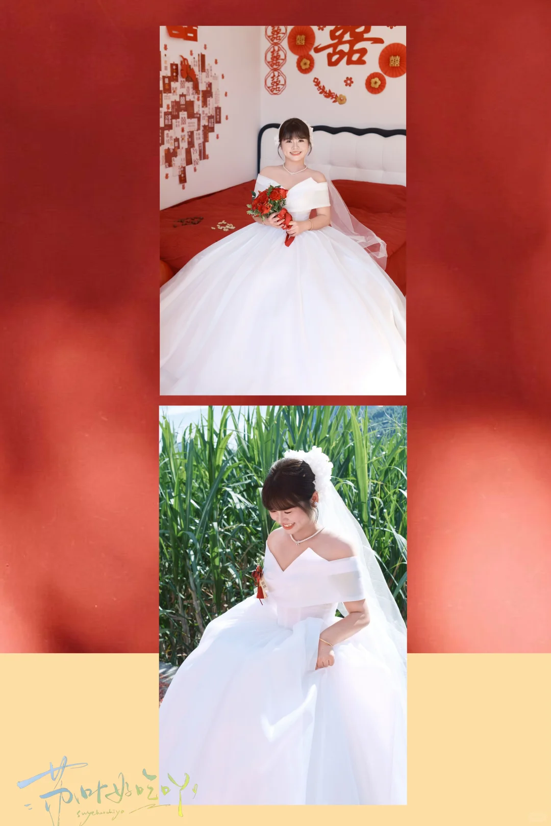 柳州婚礼跟拍 ▏在家人朋友的爱里圆满礼成！