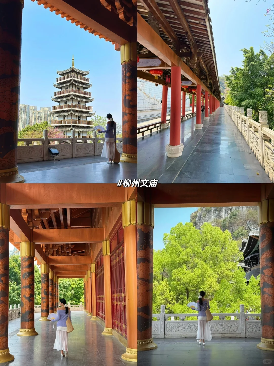 柳州两天一夜攻略‼️不绕路玩遍柳州✔️