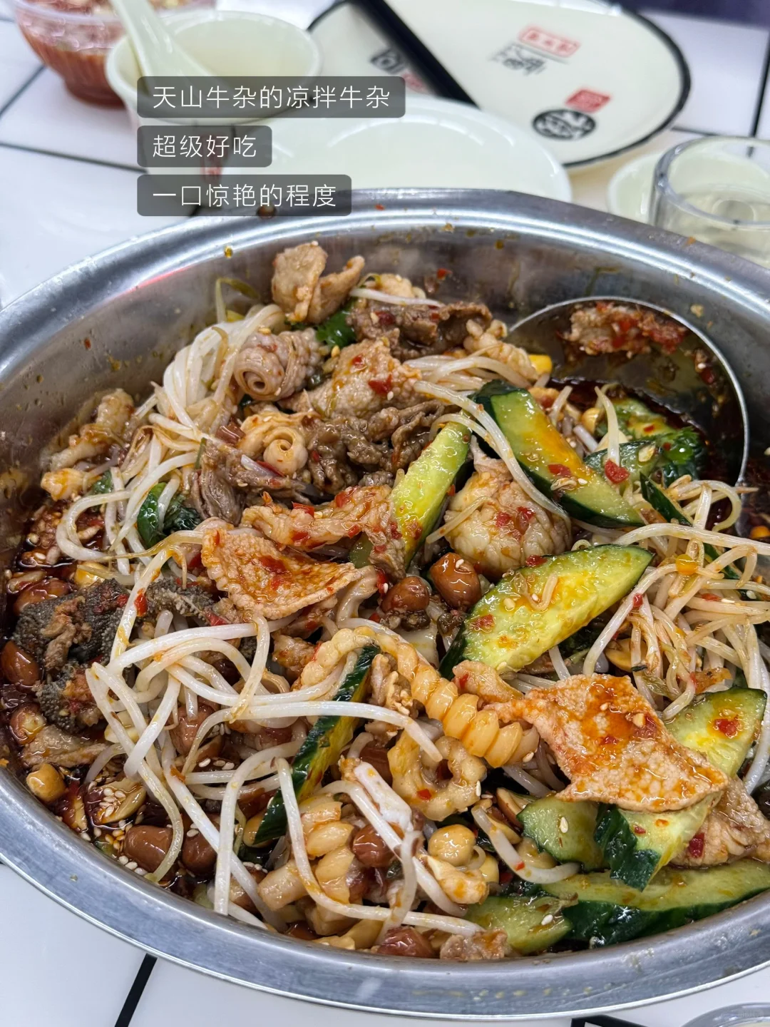 十八张图放不下我对柳州的怀念🤤