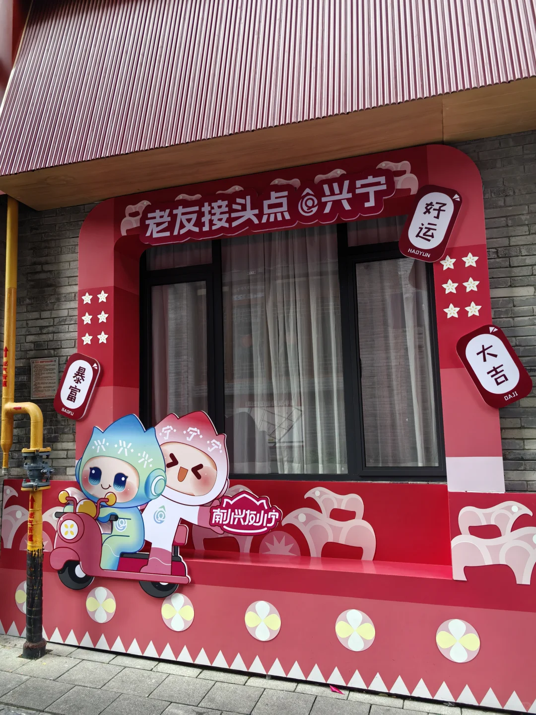 南宁邕州古城三街两巷清晨版