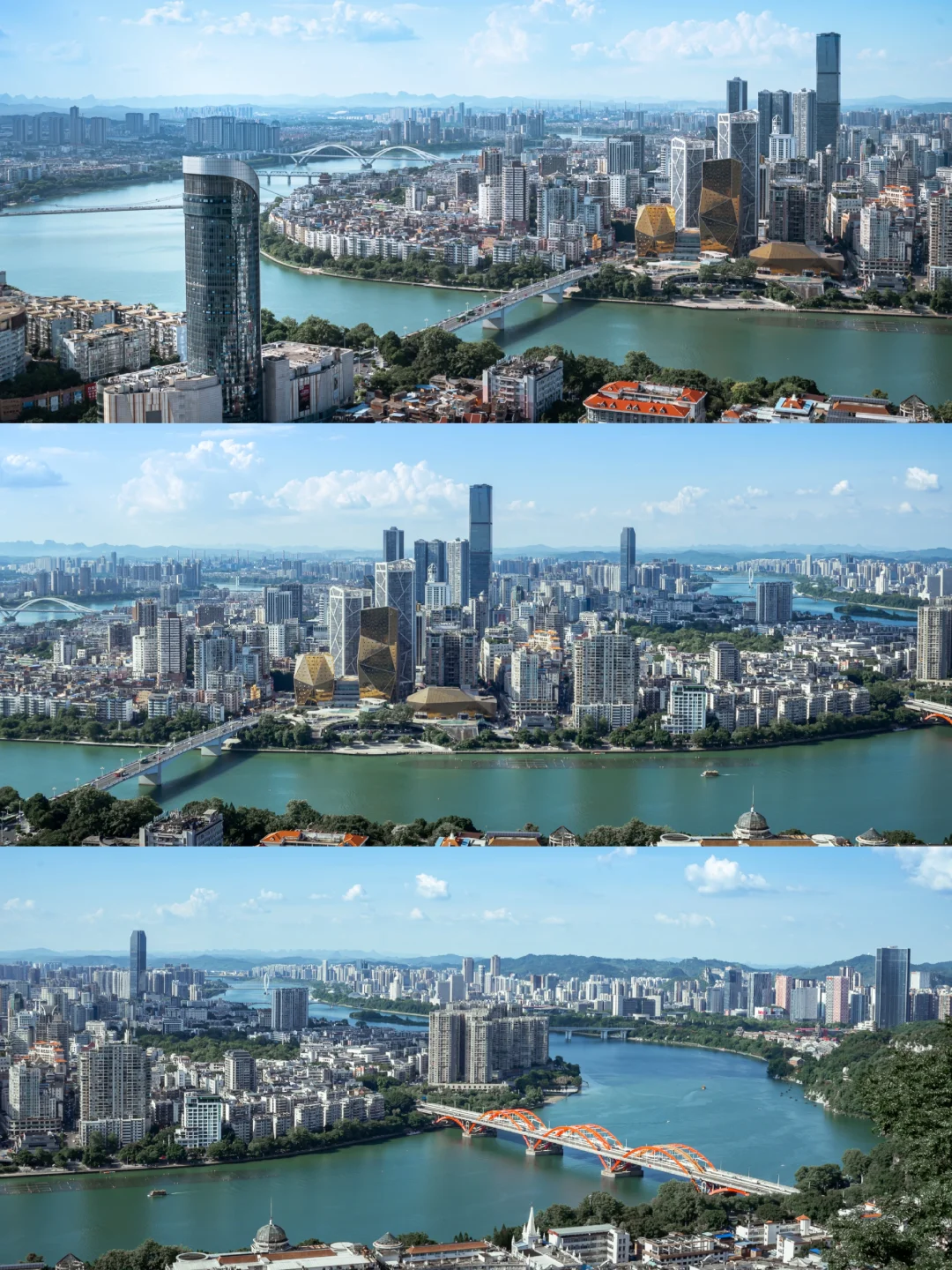 登顶柳州马鞍山🏞️俯瞰全城美景！