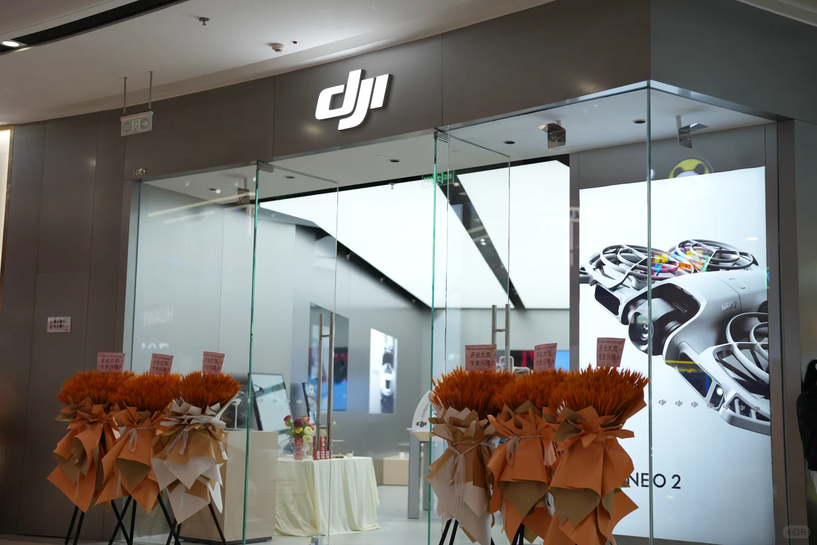 柳州城中万达大疆！！！开业大吉！