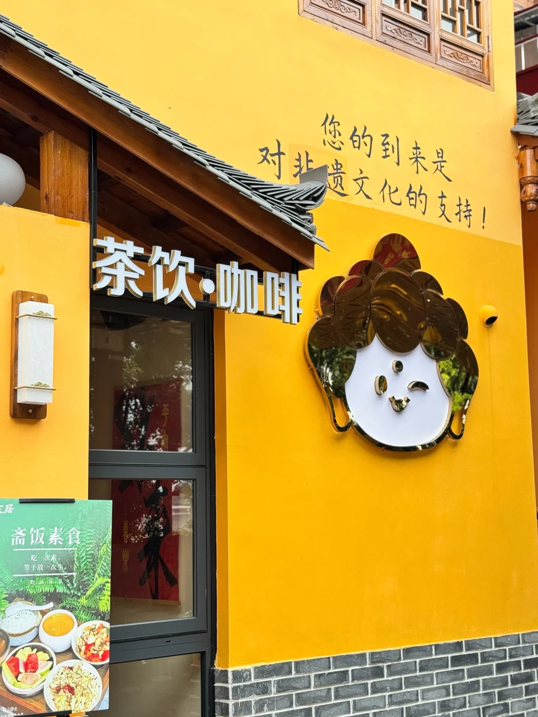 📍柳州48小时｜好逛 好拍还有那么多美食攻略