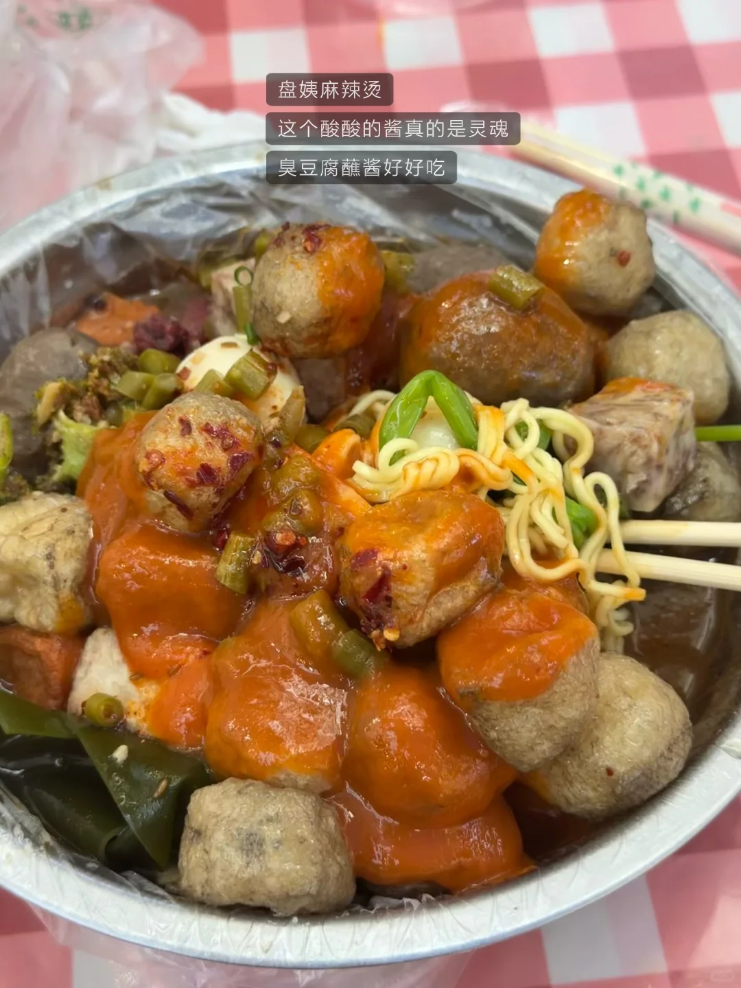 十八张图放不下我对柳州的怀念🤤