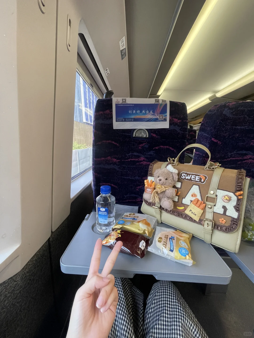 马上到南宁……！！我巨听劝！！