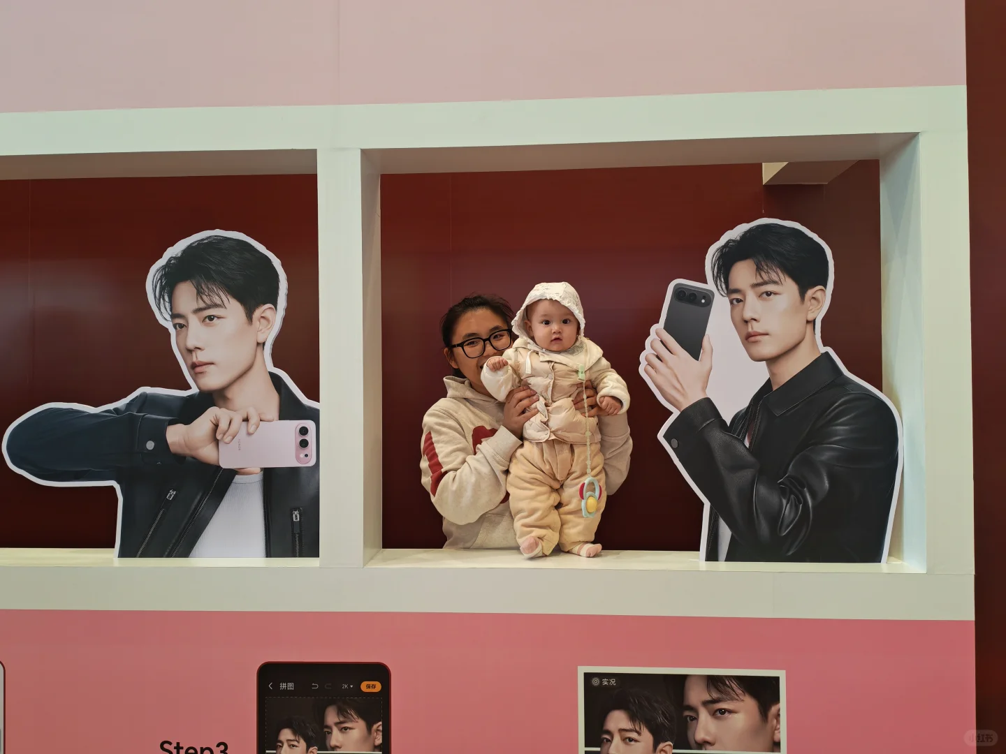 柳州万象城肖战荣耀500痛楼打卡