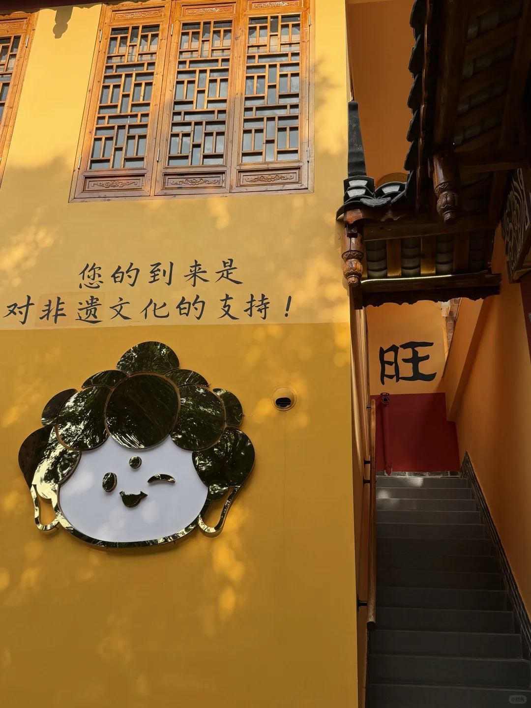 🇨🇳柳州最正的中国红在西来古寺旁的来来居