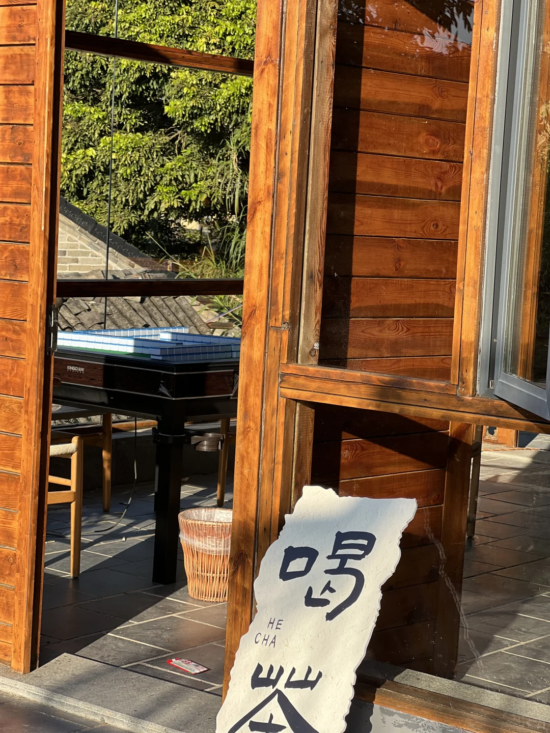 藏在南宁的艺术村落，周末出行好去处