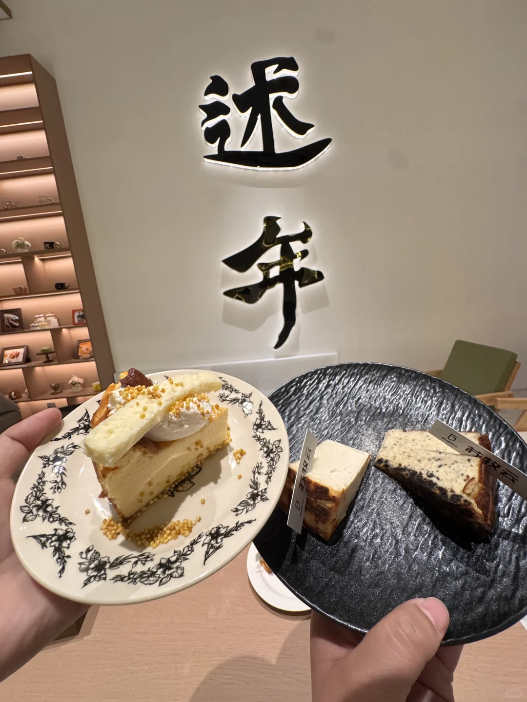 柳州这家软心巴斯克，奶酪脑袋二刷都不腻！