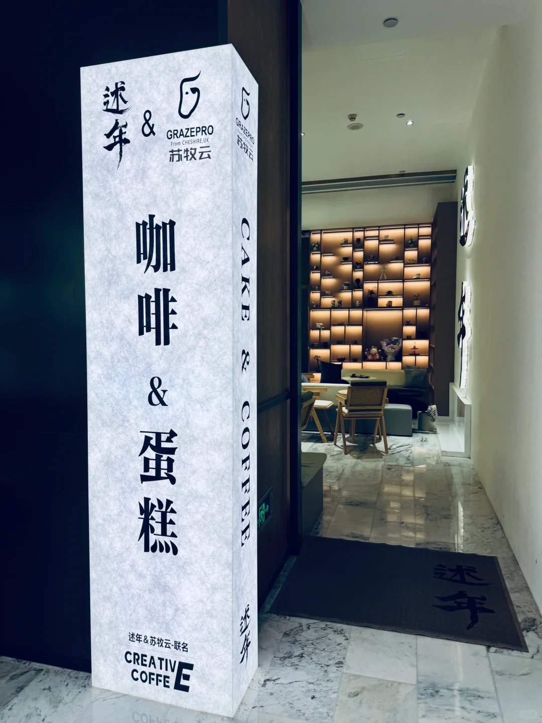 柳州这家软心巴斯克，奶酪脑袋二刷都不腻！