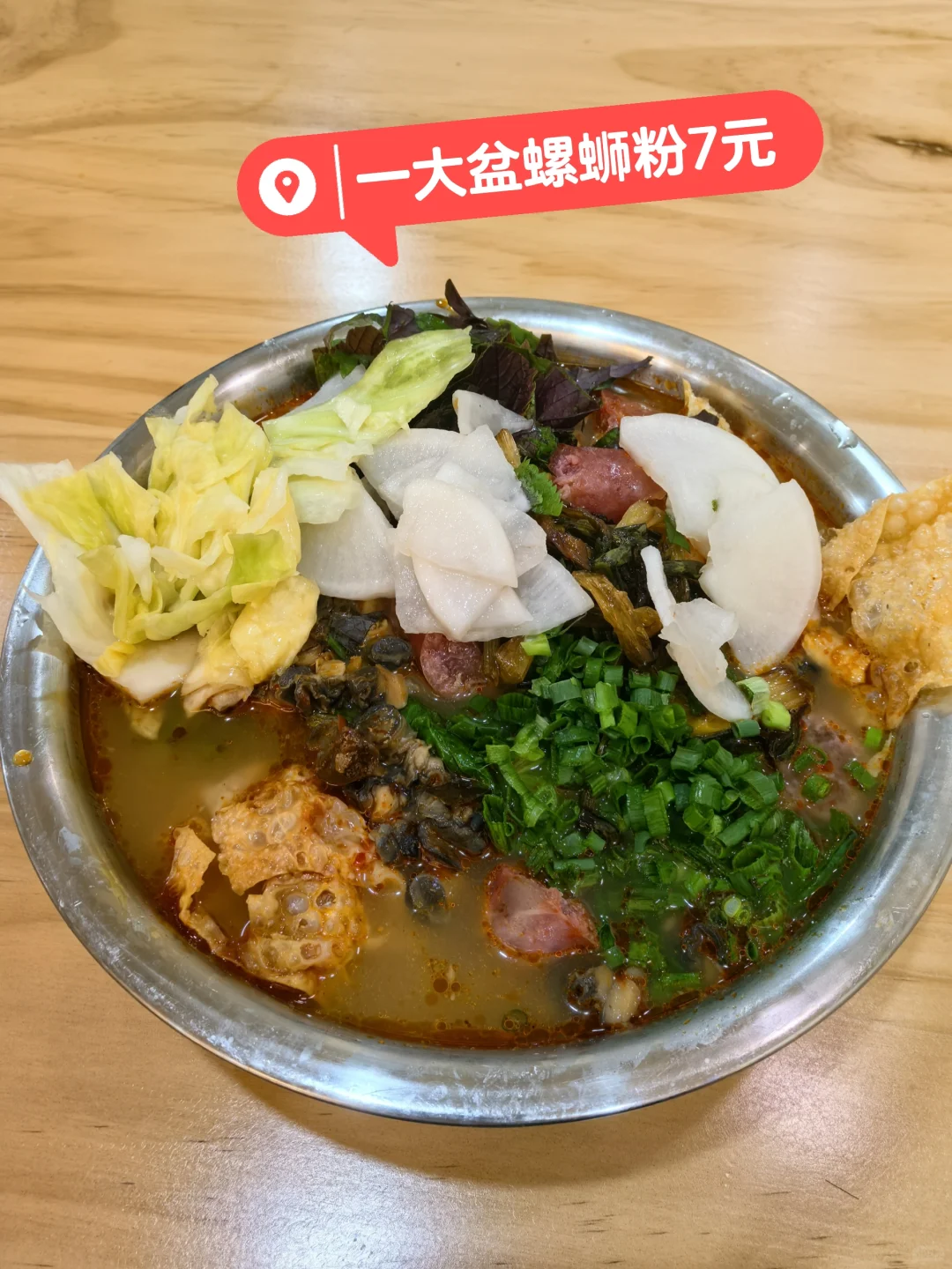 南宁的物价太吓人了