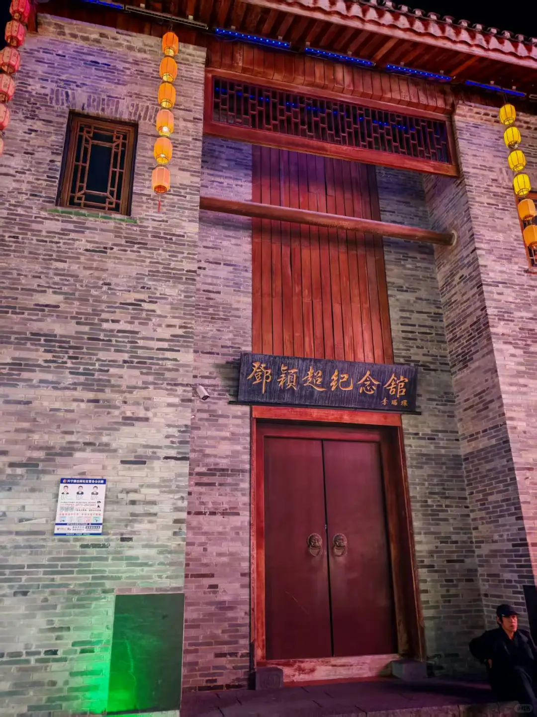 南宁市中心citywalk！三街两巷逛吃攻略太香