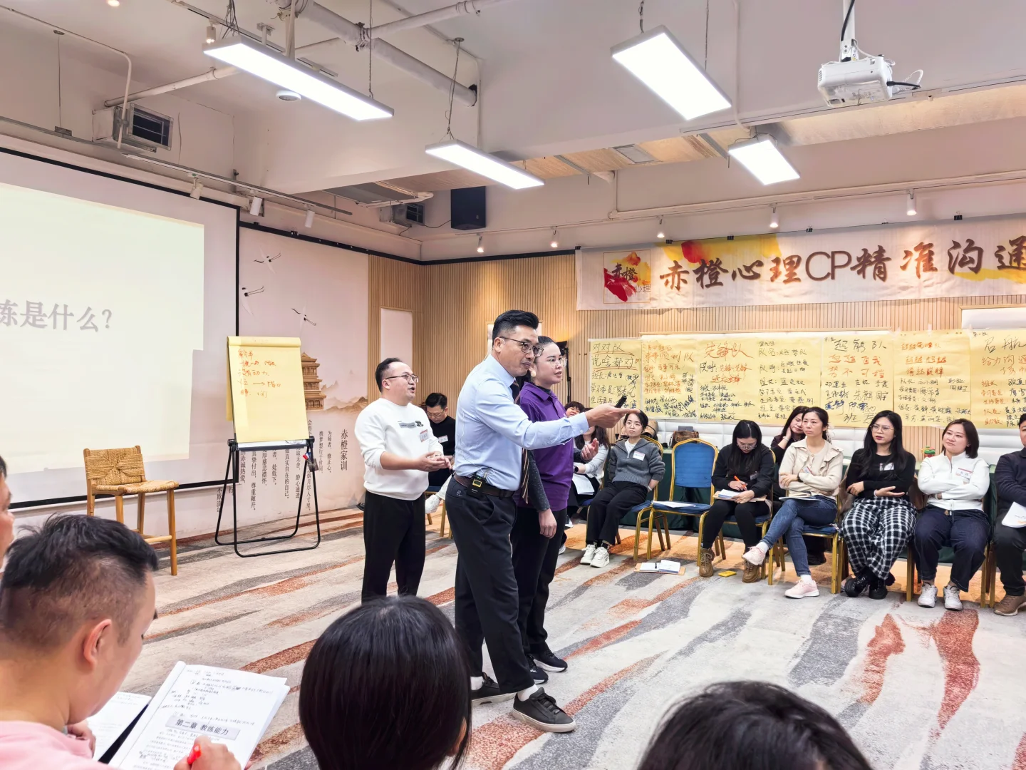 南宁心理成长｜看见改变，改变才会发生