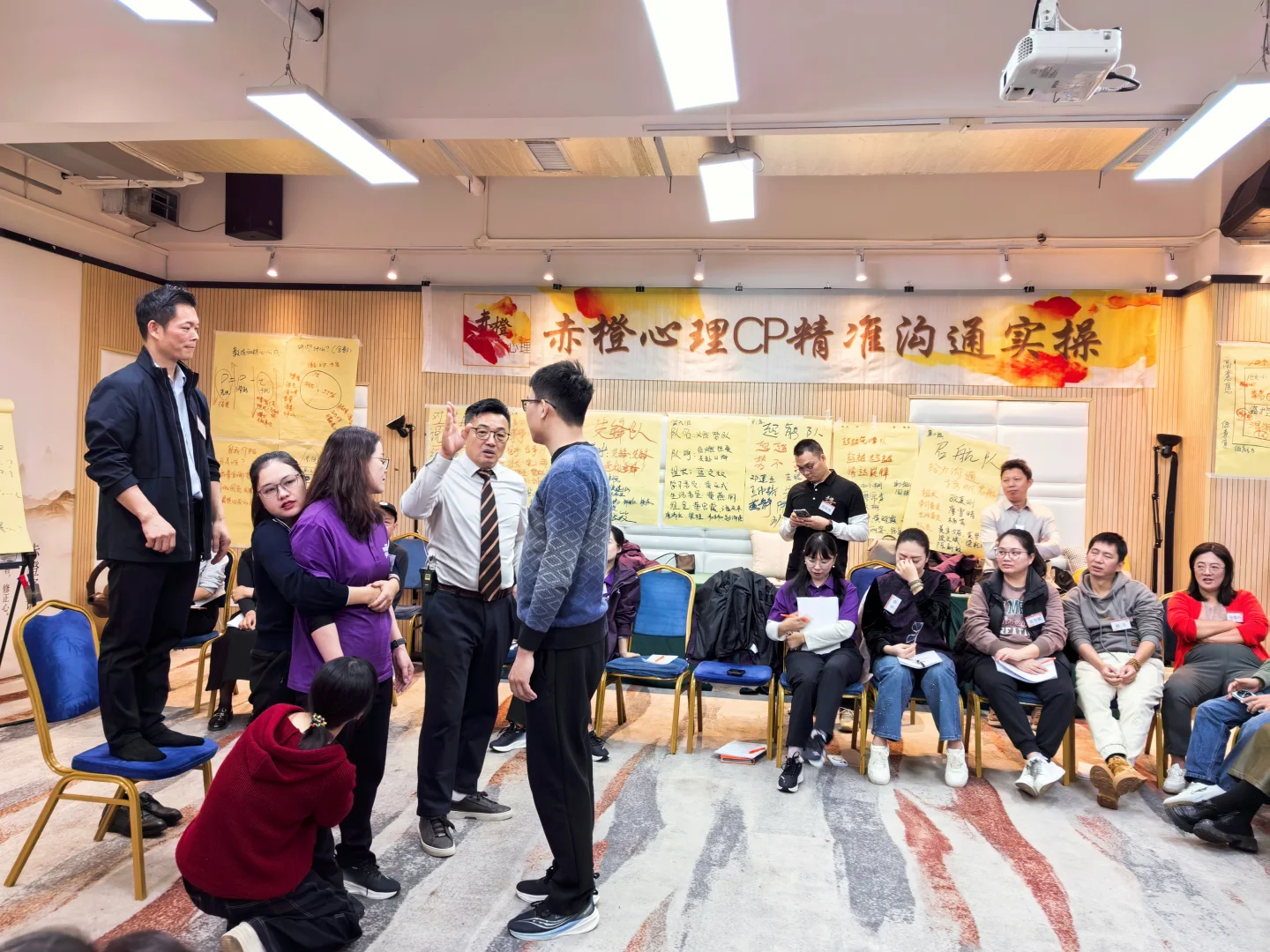 南宁心理成长｜看见改变，改变才会发生