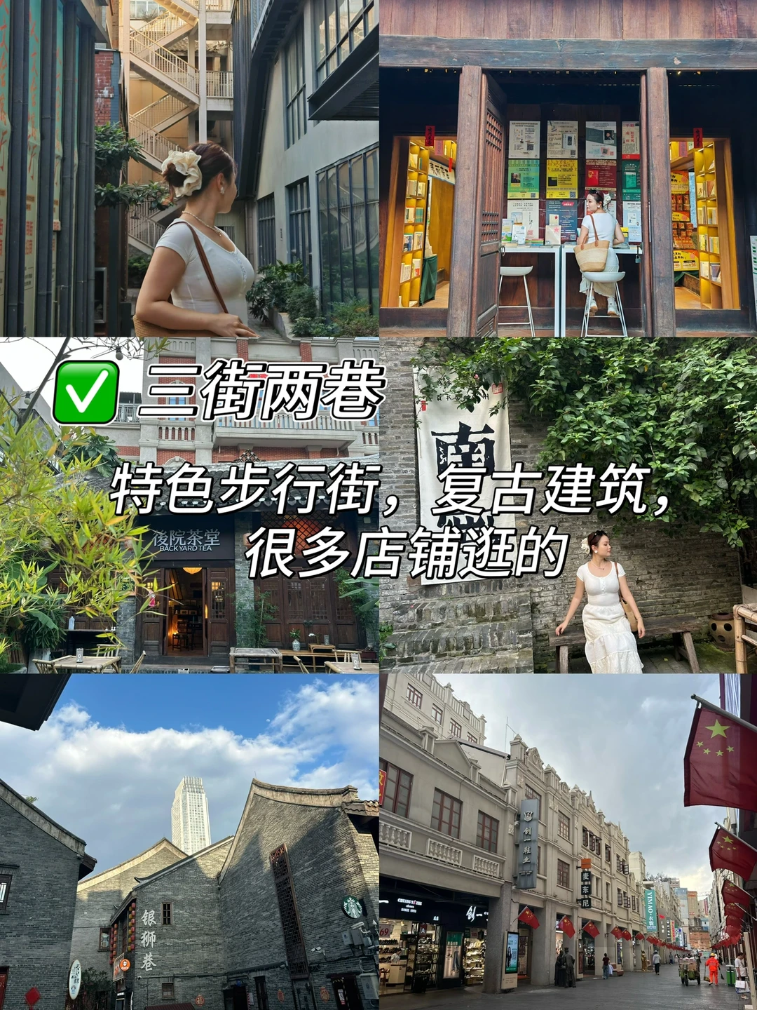 南宁📍被严重低估的旅游城市｜人均💰一千