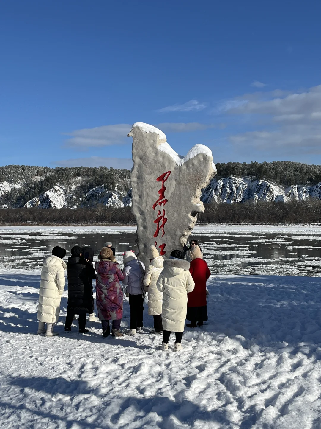 南宁-漠河，小土豆的快乐追雪日记❄️