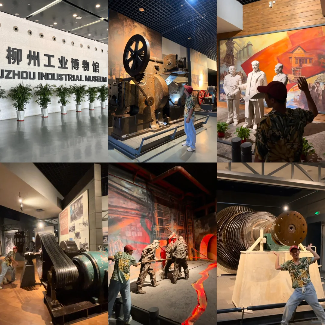 湛江特种兵三天两夜游之柳州（附详情攻略版）